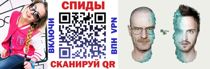 даркнет сайт  blacksprut сайт  это состав  Рыбинск  АМФ Розовый 