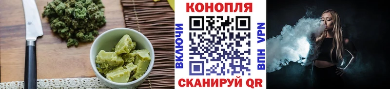 сайты даркнета телеграм  мега ТОР  Рыбинск  Cannafood конопля 