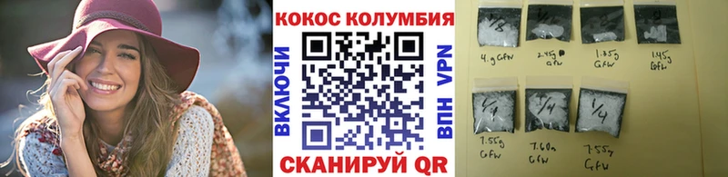 КОКАИН Fish Scale  blacksprut зеркало  Рыбинск 