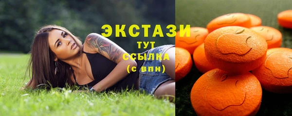 дистиллят марихуана Армянск