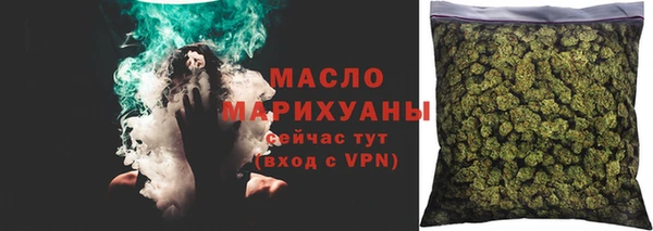 mix Арсеньев