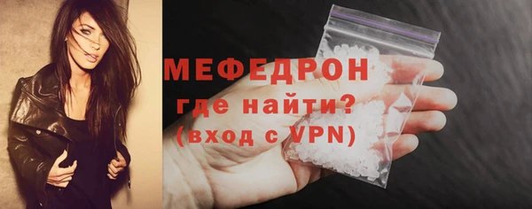 mix Арсеньев