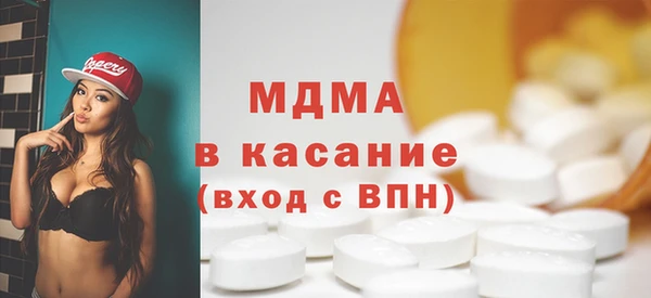 кокаин Наволоки