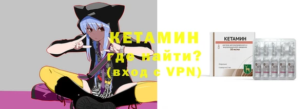 mix Арсеньев