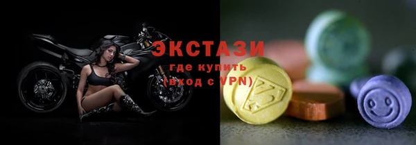 mix Арсеньев