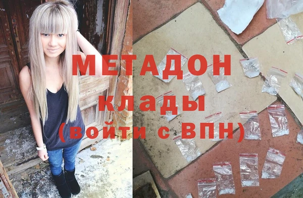 mix Арсеньев
