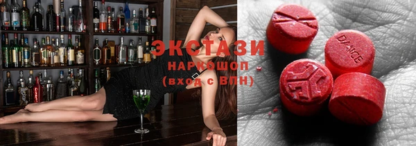 mix Арсеньев