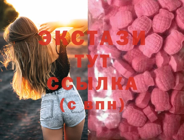 mix Арсеньев