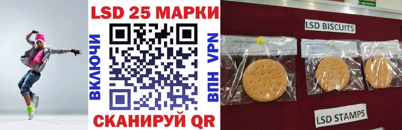 Марки N-bome 1500мкг  наркотики  Рыбинск 